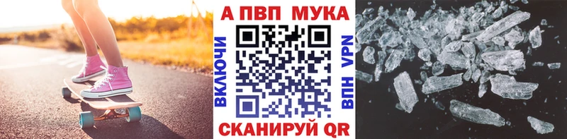 Сколько стоит Старая Купавна ГАШ  Cocaine  Меф  МАРИХУАНА 