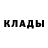 ГЕРОИН белый Aliya Ulanova