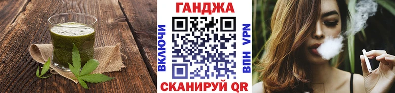 Cannafood марихуана  OMG вход  Старая Купавна 