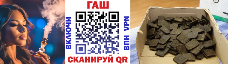 сколько стоит  Старая Купавна  Гашиш хэш 