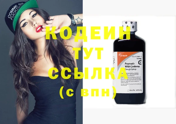 твердый Баксан