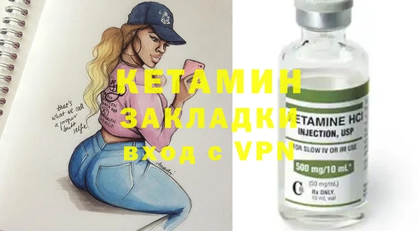не бодяженный Балабаново