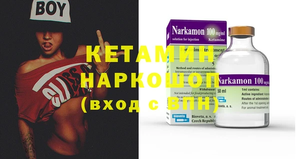 не бодяженный Балабаново