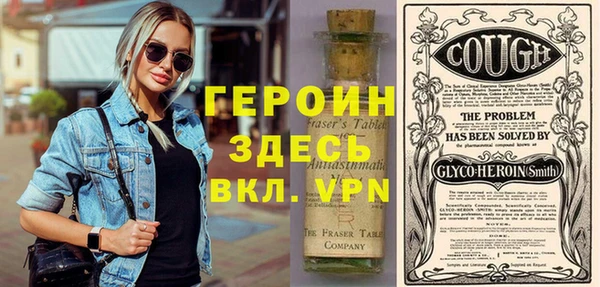 твердый Баксан