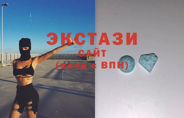 не бодяженный Балабаново