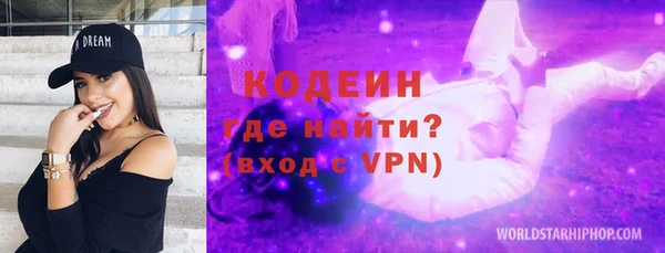 твердый Баксан