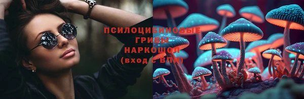 не бодяженный Балабаново