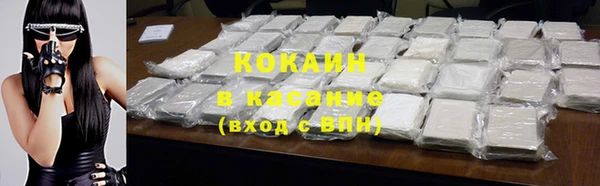 не бодяженный Балабаново