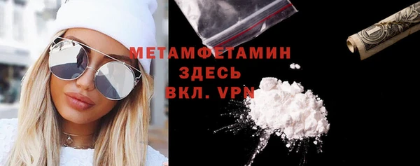 не бодяженный Балабаново