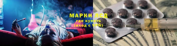 не бодяженный Балабаново