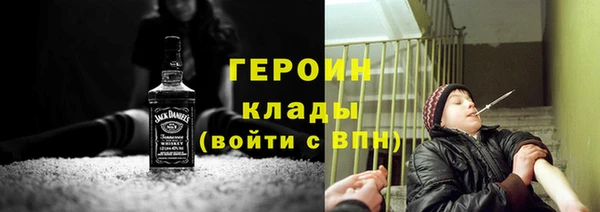 твердый Баксан