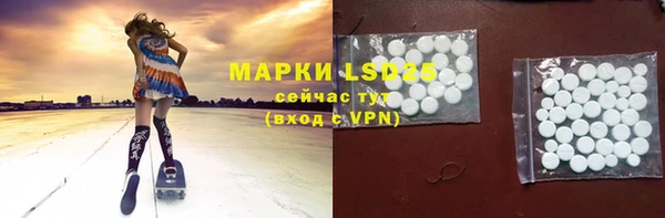 твердый Баксан