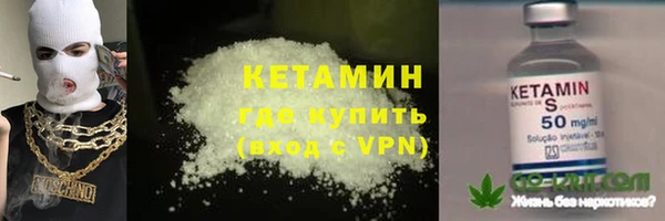 ECSTASY Балахна