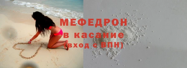 твердый Баксан