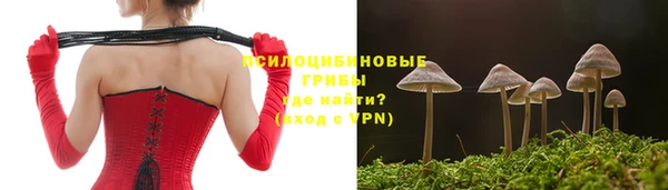 не бодяженный Балабаново