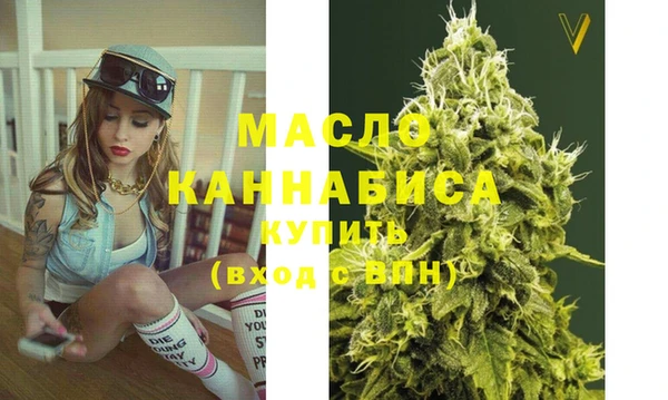 твердый Баксан