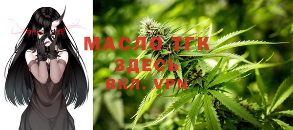 твердый Баксан