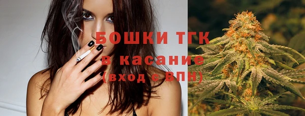 не бодяженный Балабаново