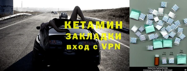 не бодяженный Балабаново
