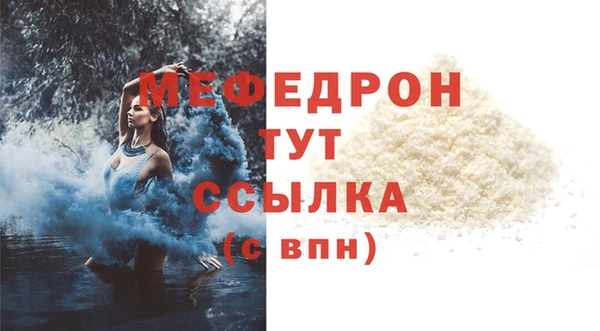 твердый Баксан