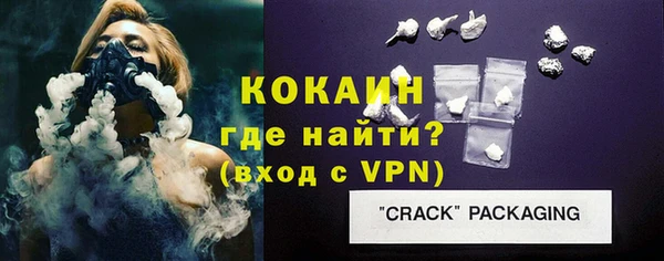 ECSTASY Балахна